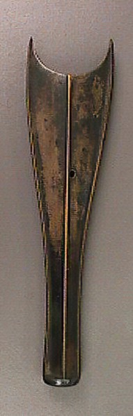 Chape (Terminal of a Scabbard), Irish, 900-600 B.C.