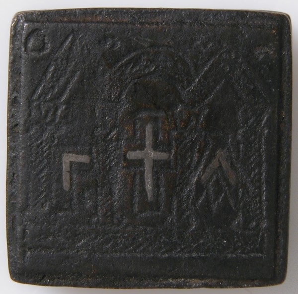 Balance Weight with a Cross and an Architectural Setting, Byzantine, 5th-7th century.