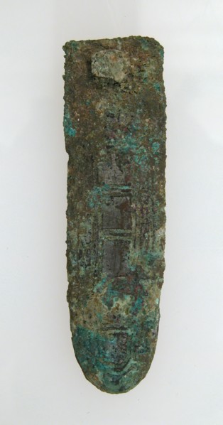 Ferret, Frankish, 6th-7th century.