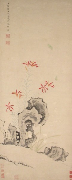 Rock, Tiger Lily and Orchid, dated 1627.