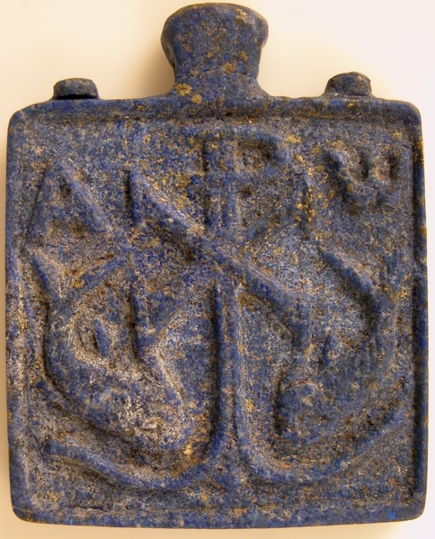 Pendant Plaque, Byzantine, 4th-5th century.