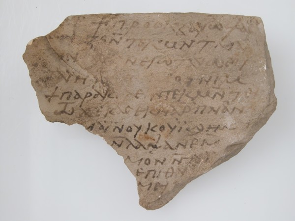 Ostrakon, Coptic, 7th century.