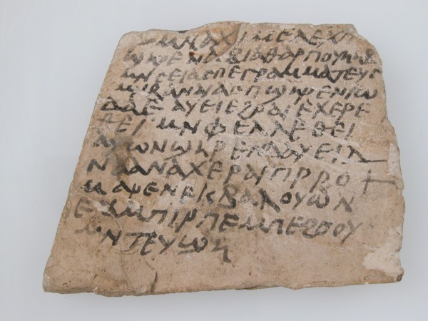 Ostrakon, Coptic, 7th century.