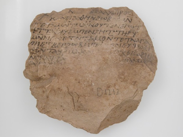 Ostrakon, Coptic, 7th century.