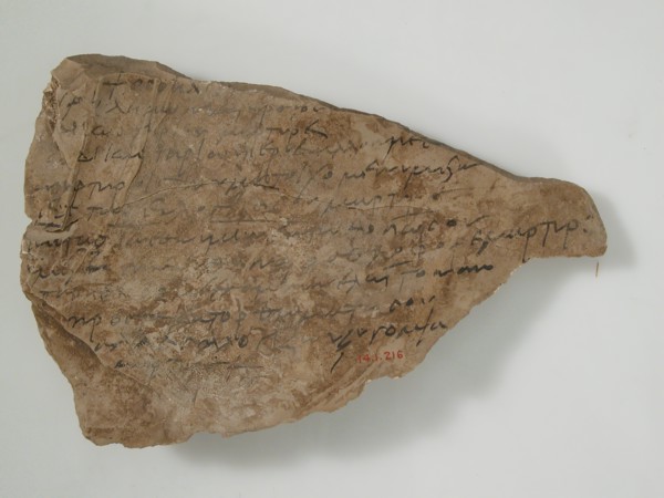 Ostrakon with a Hymn to an Ascete and Martyr, Coptic, 580-640.