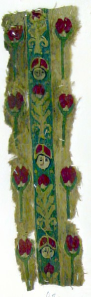 Textile Fragment, Coptic, 5th century.