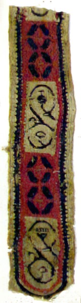 Textile Fragment, Coptic, 6th century.