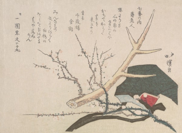Hat, Deer-Horn and Plum Branch, Representing Jurojin, the God of Life, 19th century.