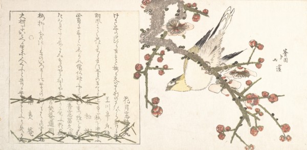 Bush Warbler on a Plum Branch (Ume ni uguisu), early 19th century.