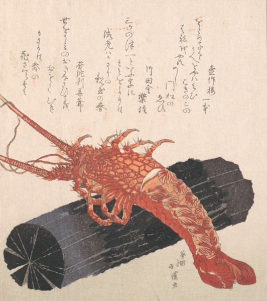 Lobster on a Piece of Charcoal.