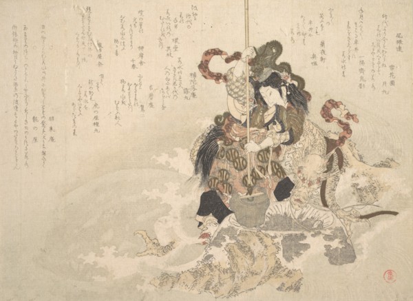 Otchime, the Daughter of the God of the Sea, with a Dragon on a Rock, ca. 1800.