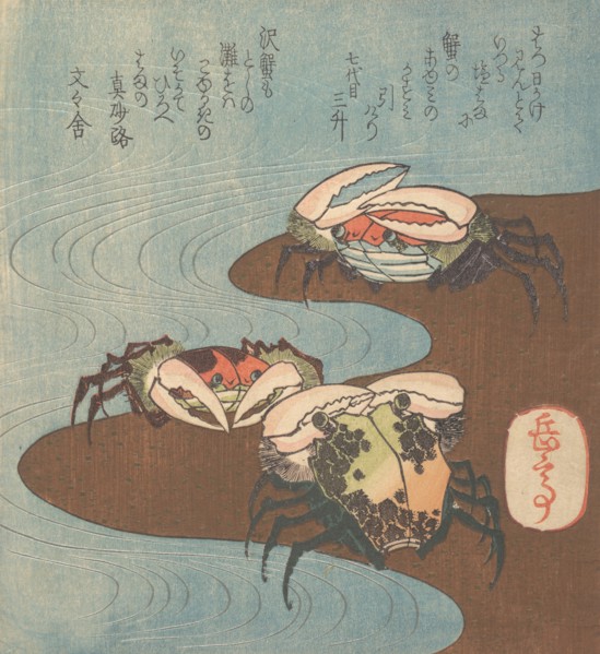 Crabs Near the Water's Edge, ca. 1830.
