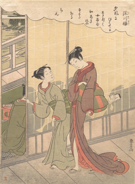Scene of the Pleasure Quarter at Fukagawa, late 18th century.