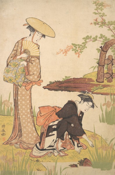 The Iris Garden, ca. 1784.