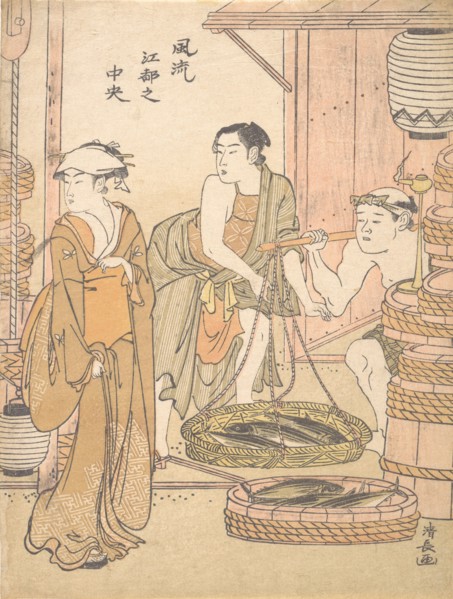 The Fish-monger.