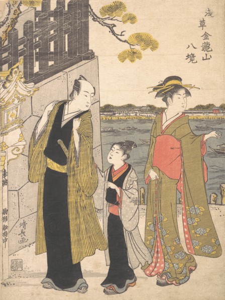 A Man with a Boy and a Geisha Visiting the Kinryusan Temple, ca. 1787.