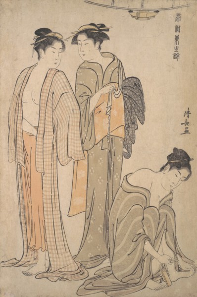 Cutting the Toenails; the Toilet after the Bath.
