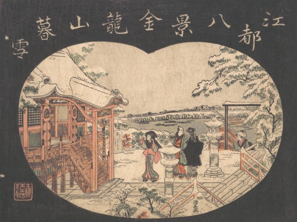 Snow Scene with Figures Outside a Temple.