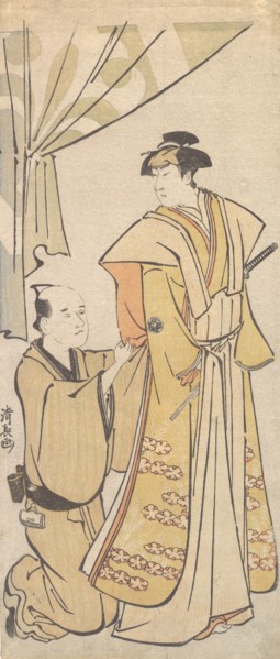 The Actor Nakamura Riko I with an Attendant, ca. 1784.