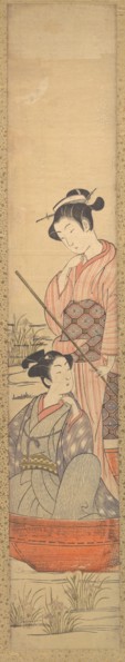 A Young Woman Standing in a Boat Pulling it along and a Young Man Seated in it at Her Feet.
