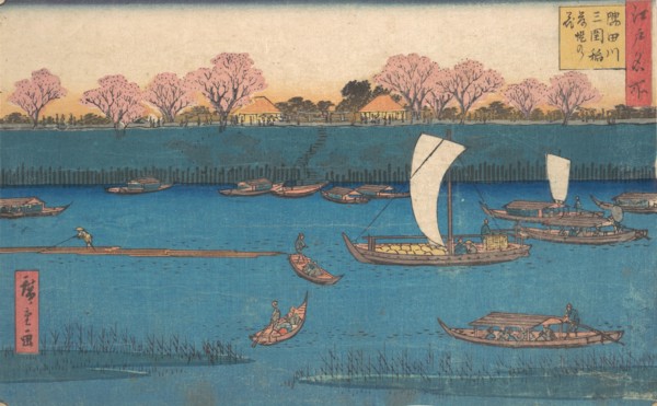 Sumidagawa Mimeguri Hana Zakari no Kei.