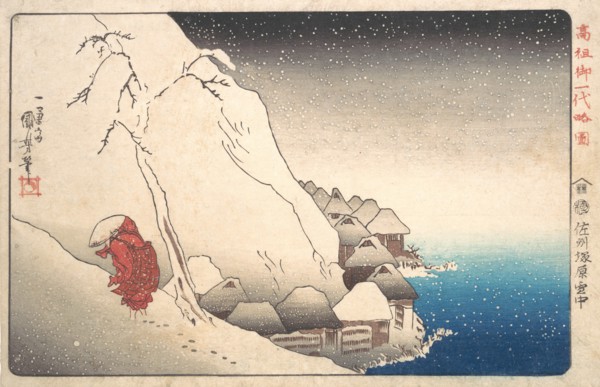 Monk Nichiren in Exile on Sado Island, from the series "Illustration of Famous Monks", 1835-36.
