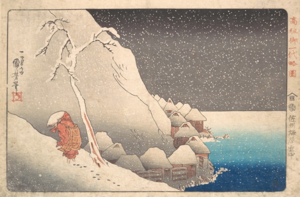 Priest Nichiren in Exile on Sado Island, ca. 1830.