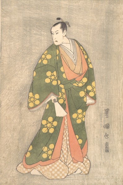 Bando Hikosaburo III in the Role of Sugawara no Michizane, ca. 1796.