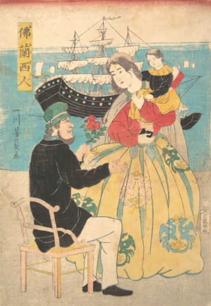 Furansujin (Frenchman), dated 1861.