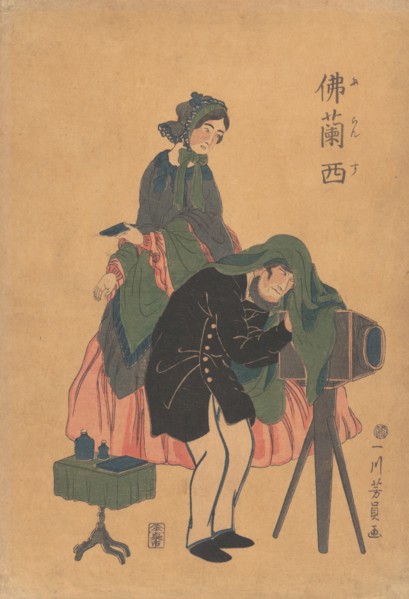 French Photographer with His Wife, 1861 (Bunkyu 1, 2nd month).