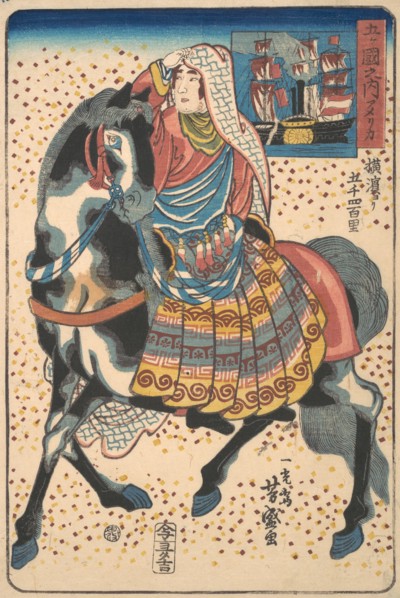 Mounted American Woman, 12th month, 1860.