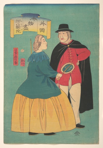 Dutch Couple, 1st month, 1861.