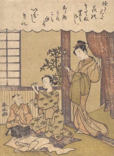 Domestic Scene, ca. 1780.