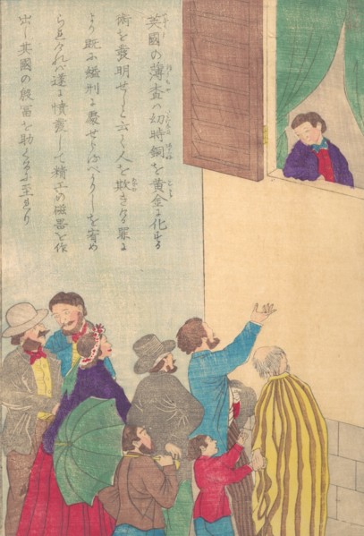 Lives of Great People of the Occident (Taisei ijin den): Johann Friedrich Böttger (1682-1719), ca. 1870.