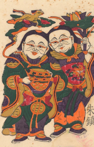 One hundred thirty-five woodblock prints including New Year's pictures (nianhua), door gods, historical figures and Taoist deities, 19th-20th century.