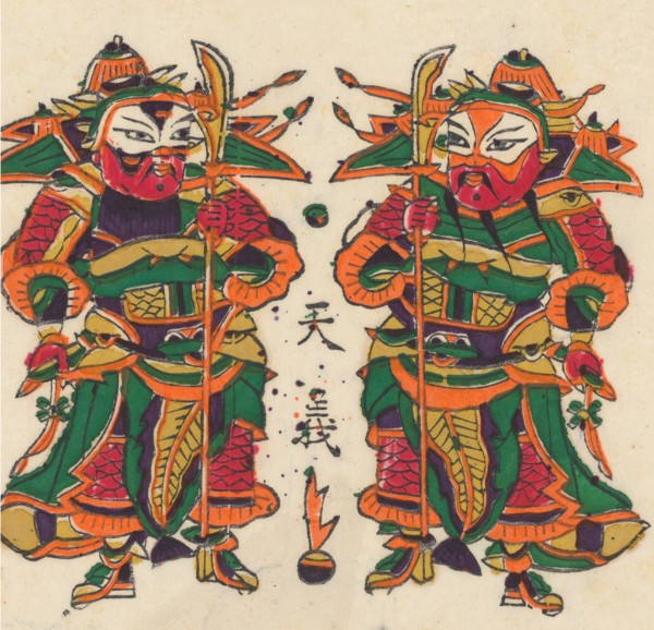 One hundred thirty-five woodblock prints including New Year's pictures (nianhua), door gods, historical figures and Taoist deities, 19th-20th century.