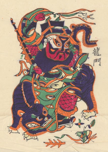 One hundred thirty-five woodblock prints including New Year's pictures (nianhua), door gods, historical figures and Taoist deities, 19th-20th century.