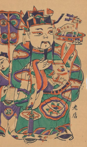 One hundred thirty-five woodblock prints including New Year's pictures (nianhua), door gods, historical figures and Taoist deities, 19th-20th century.