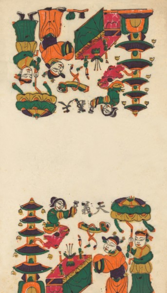 One hundred thirty-five woodblock prints including New Year's pictures (nianhua), door gods, historical figures and Taoist deities, 19th-20th century.