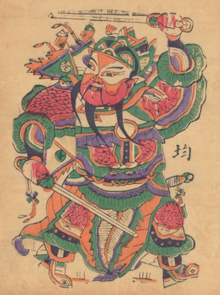 One hundred thirty-five woodblock prints including New Year's pictures (nianhua), door gods, historical figures and Taoist deities, 19th-20th century.