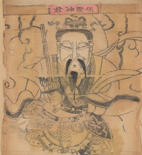 One hundred thirty-five woodblock prints including New Year's pictures (nianhua), door gods, historical figures and Taoist deities, 19th-20th century.