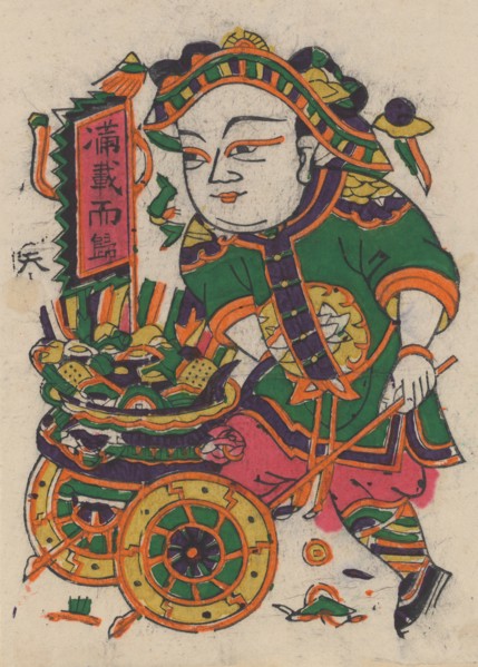One hundred thirty-five woodblock prints including New Year's pictures (nianhua), door gods, historical figures and Taoist deities, 19th-20th century.