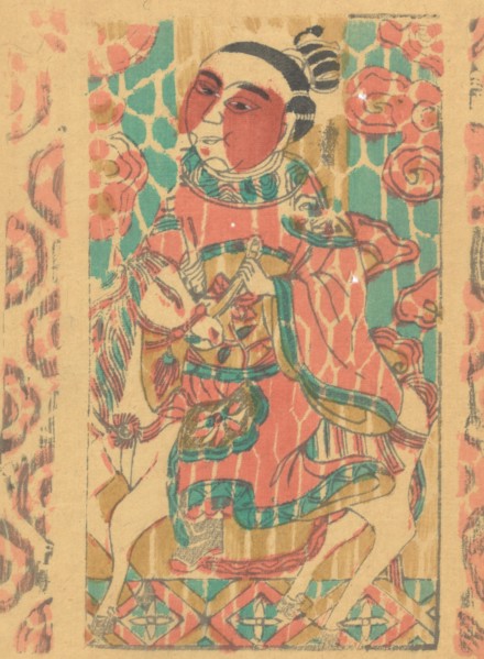 One hundred thirty-five woodblock prints including New Year's pictures (nianhua), door gods, historical figures and Taoist deities, 19th-20th century.