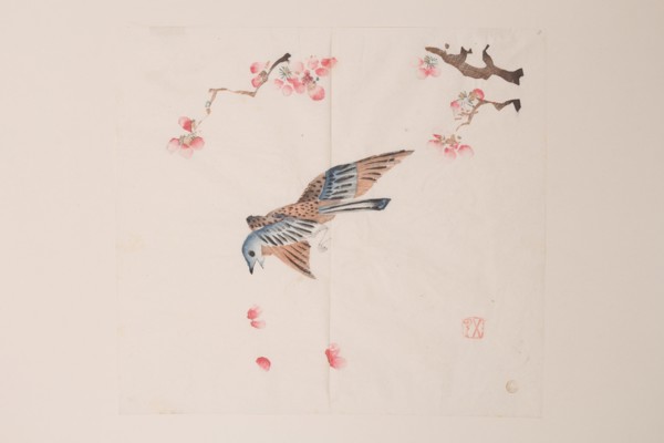 Page from Shi Zhu Zhai.