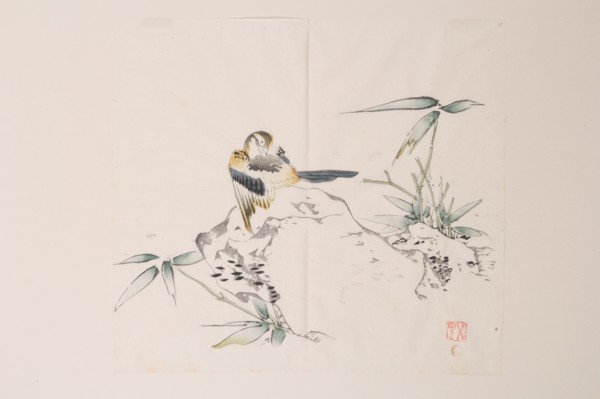 Page from Shi Zhu Zhai.