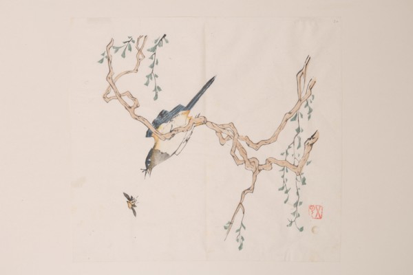 Page from Shi Zhu Zhai.