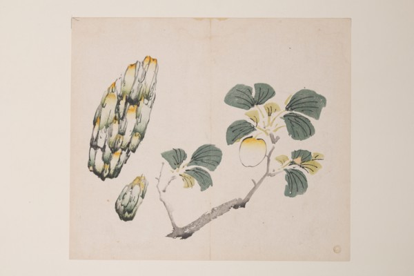Page from Shi Zhu Zhai.