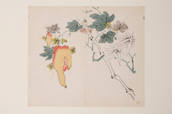 Page from Shi Zhu Zhai.