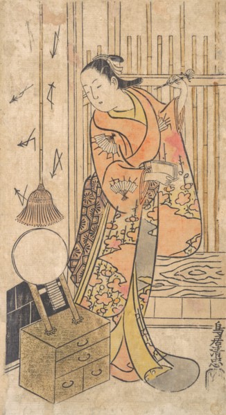 Actor as a Woman Standing by a Mirror Stand, ca. 1735.