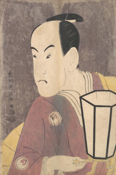 Bando Hikosaburo III as Sagisaka Sanai in the Play "Koinyobo Somewake Tazuna", 1794.